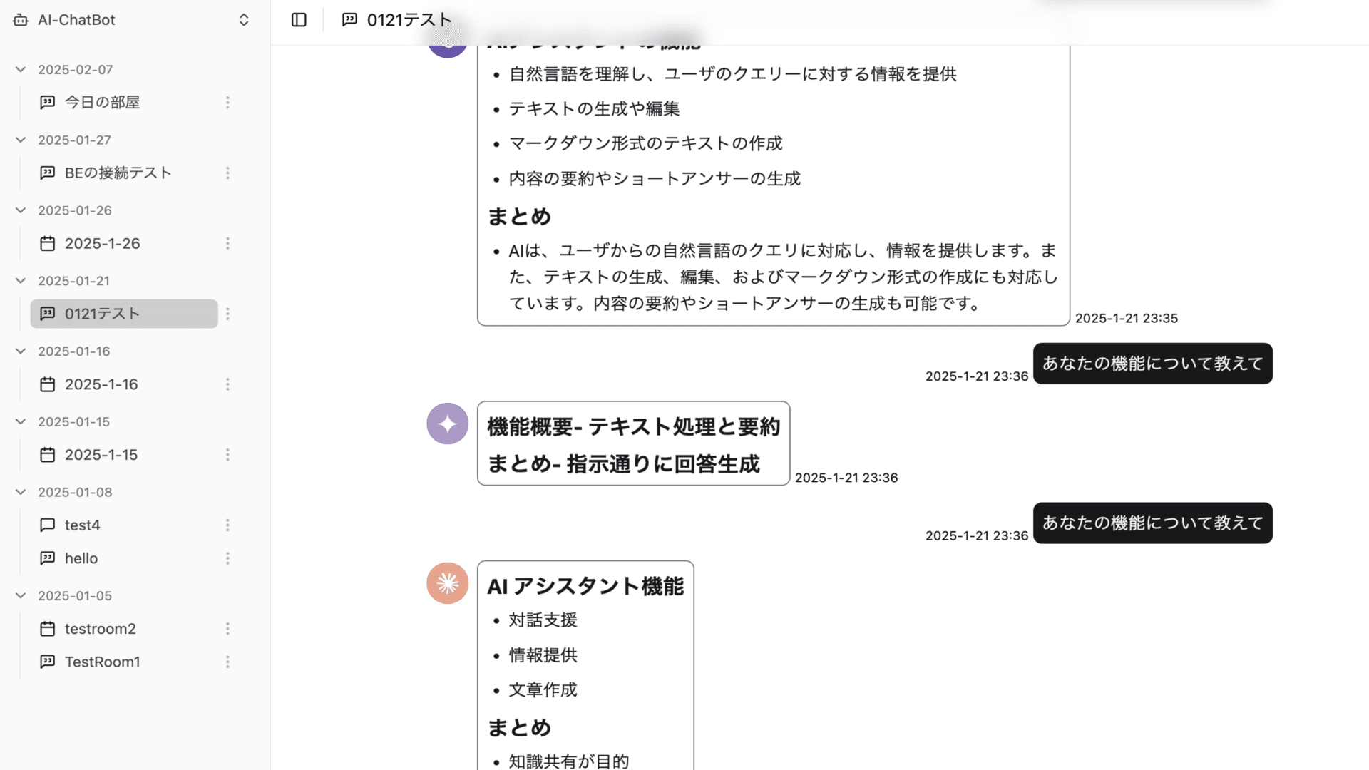 AI Chatbot
